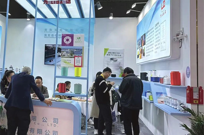 Poliester Changshu Rawuh ing Pameran Benang Tekstil Internasional China (Musim Semi/Musim Panas).