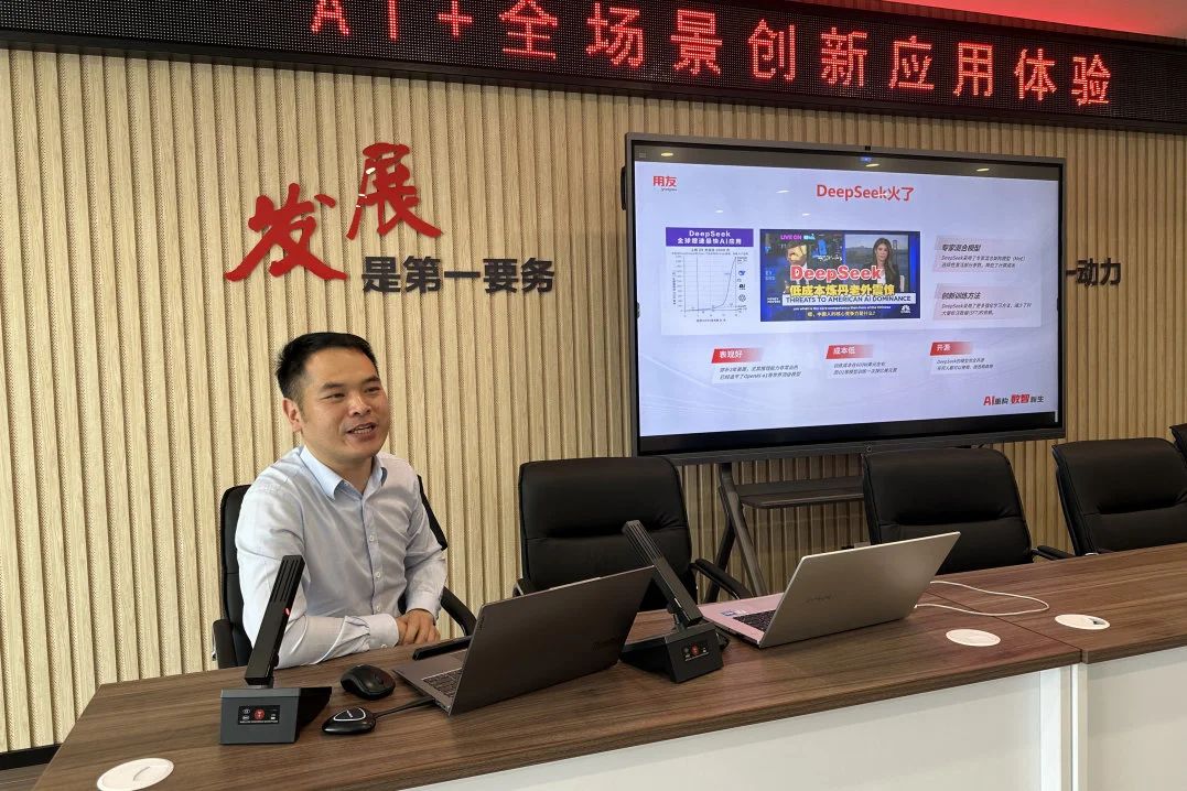 Changshu Polyester nganakake kegiatan 