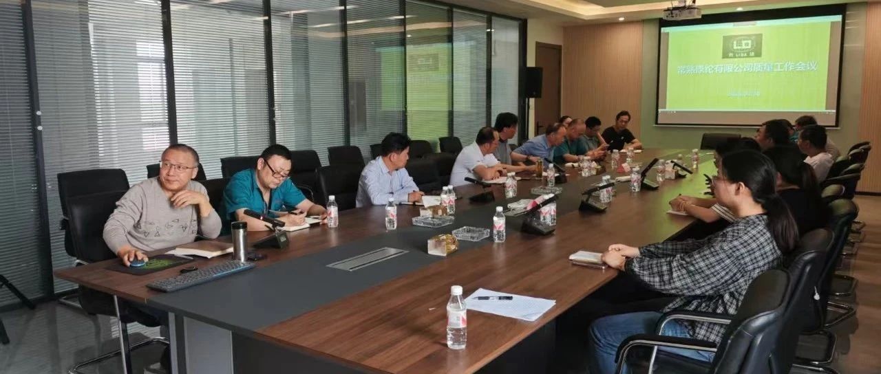 Singkatan babagan implementasine 