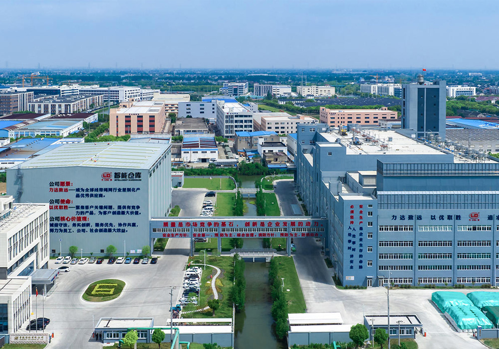 Changshu Polyester dianakaké safetyan lan konferensi kerja lan karya kualitas pencukur